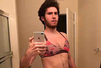 Brandon Calvillo Nude