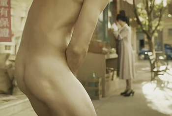 Matthew Daddario butt