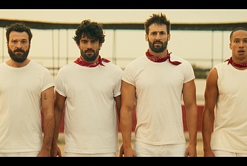 Guillaume Labbe Corentin Fila Simon Ehrlacher Thibaut Evrard hot