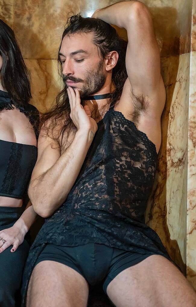 Ezra Miller penis bulge