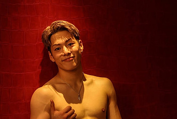 Kota Miura Nude And Underwea Bulge Photos