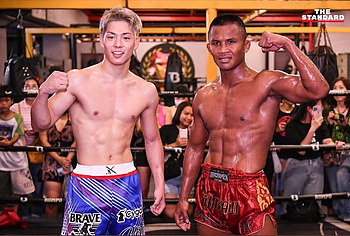 Kota Miura Nude And Underwea Bulge Photos