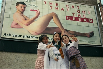 Sean Og Cairns Nude Ass in Young Offenders