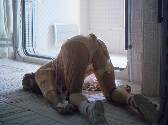 Ryan Gosling nude ass