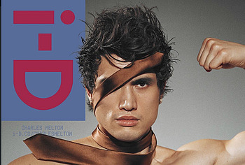 Charles Melton Shirtless And Cock Bulge Pics