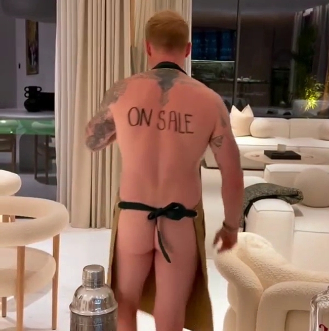 Ronan Keating Nude Selfie